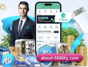 6686体育官网 APP 深度功能